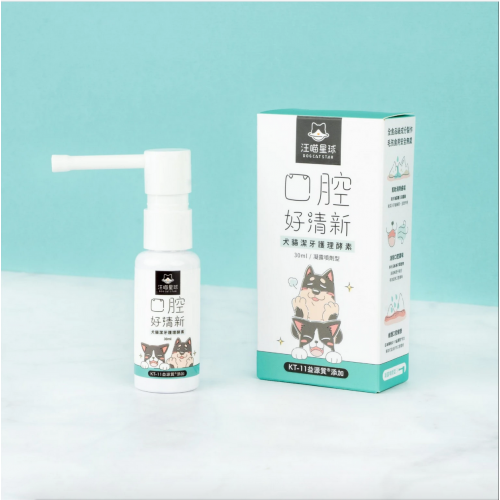 汪喵星球保健系列 升級版口腔好清新 - 潔牙護理酵素 (凝露噴劑型) 30ML