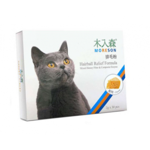 木入森排毛粉 MORESON HAIRBALL RELIEF FORMULA 芝士風味 CHEESE 2G X 30包 台灣製造
