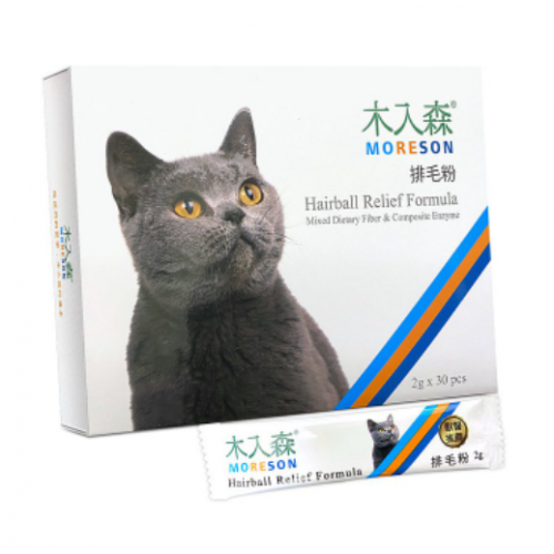 木入森排毛粉 MORESON HAIRBALL RELIEF FORMULA 貓草風味 WHEATGRASS 2G X 30包 台灣製造