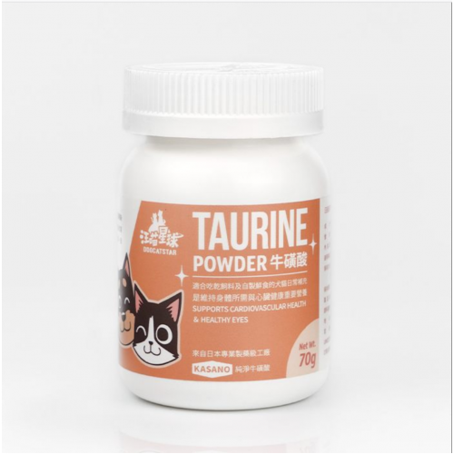 汪喵星球保健系列 TAURINE 牛磺酸 70G