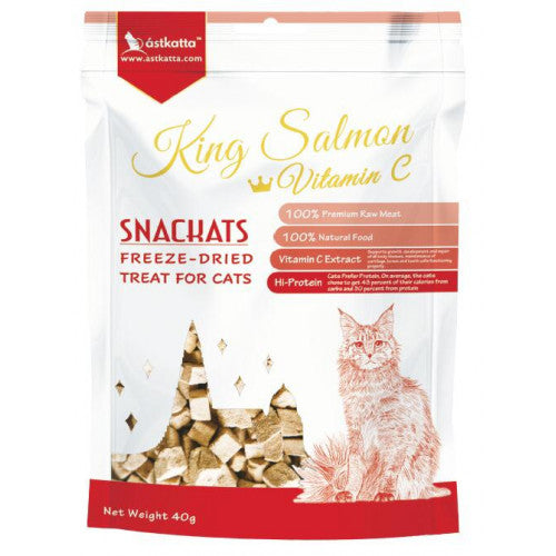 Astkatta 凍乾營養貓小食 帝王三文魚 (維他命C) 40G FREEZE-DRIED TREAT KING SALMON WITH VITAMIN C