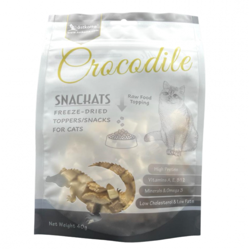 ASTKATTA 凍乾營養貓小食 鱷魚肉 (OMEGA-3) 40G FREEZE-DRIED TREAT CROCODILE