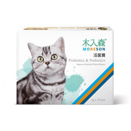 木入森活菌寶 益生菌 MORESON PROBIOTICS & PREBIOTICS 2G X 30包 台灣製造 – Shining Snow ...